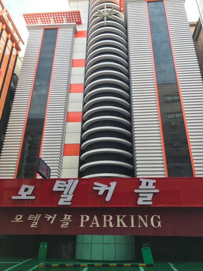 Couple Motel Seul Dış mekan fotoğraf