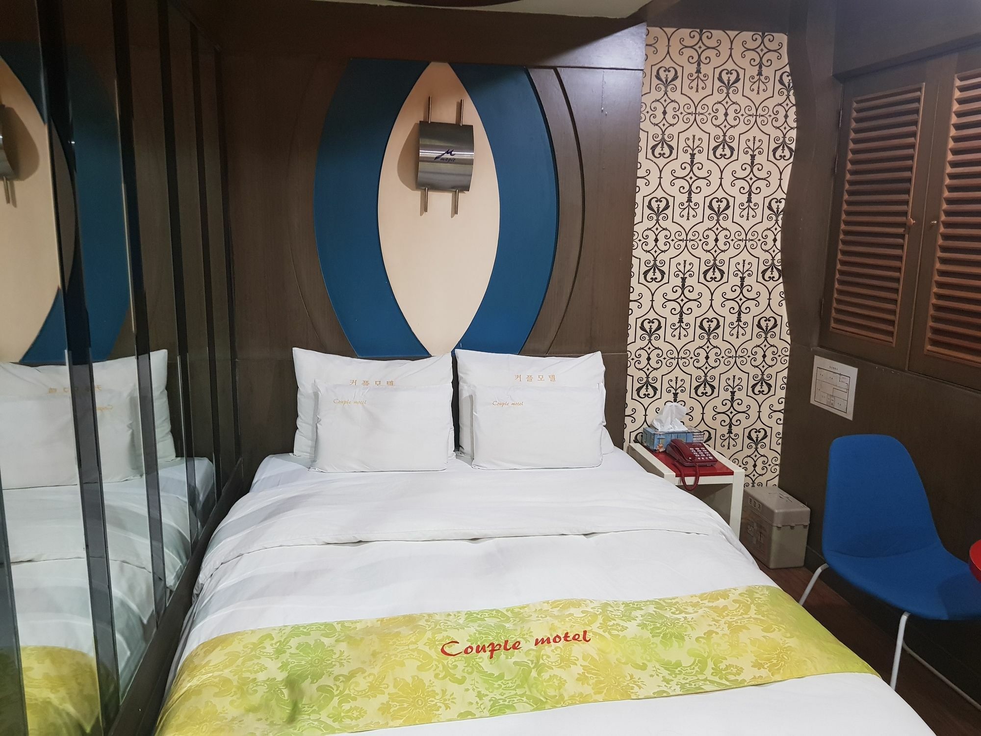 Couple Motel Seul Dış mekan fotoğraf